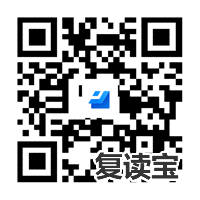 长沙市金海高级中学学费 【速看】娄底市金海学校2021年春季招收少量插班生