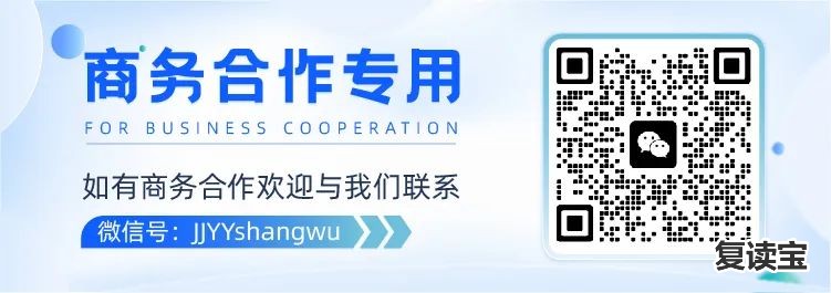 长沙望城金海高中复读 初升高择校参考！长沙多所公民办高中招生录取详情汇总！