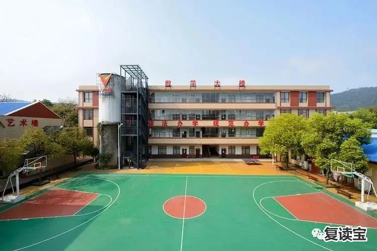 长沙金海学校复读部 长沙有哪些高考复读学校？怎么选？