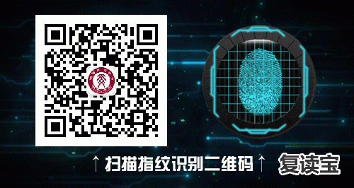 长沙金海高中复读部怎样 长沙民办高中排名，送给等级制下偏科的孩子们