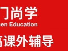 长沙金海高中复读部怎样 在长沙，为什么民办初中火热，但是民办高中却很冷门？