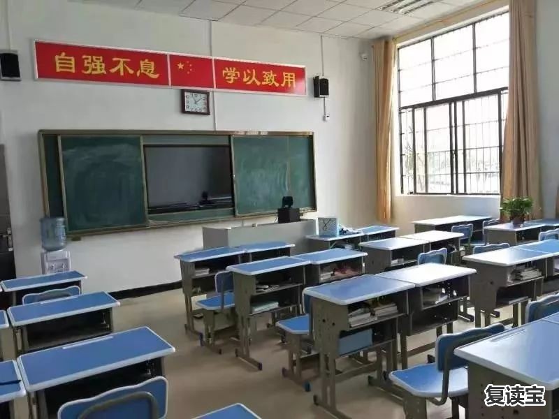 湖南长沙金海中学复读班 长沙卓华高级中学2019年复读班招生简章