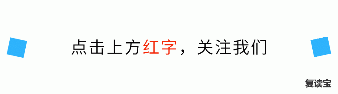 长沙市金海高级中学新校址 最新！2022长沙市高考、中考考点安排出炉