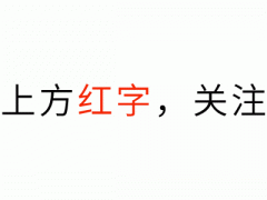 长沙市金海高级中学新校址 最新！2022长沙市高考、中考考点安排出炉