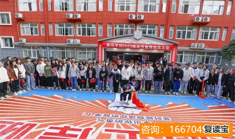 长沙市望城金海高级中学攀建 规划修改！长沙建发接手恒大！滨水新城低密新盘！4号线地铁口！