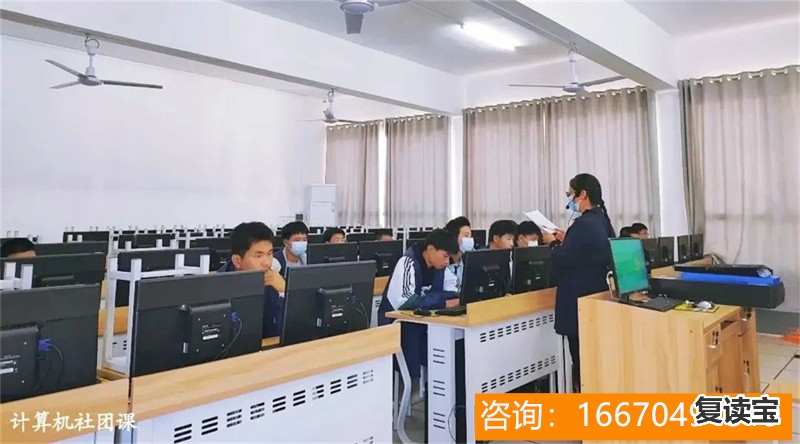 长沙金海复读学校怎样 今年优评?忻州初三复读学校(2023已更新)(今日/对比)