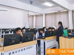 长沙金海复读学校怎样 今年优评?忻州初三复读学校(2023已更新)(今日/对比)