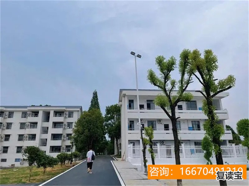 长沙金海复读学校怎样 高考复读培训学校怎样收费!惊天产品(2023已更新)(今日/点赞)