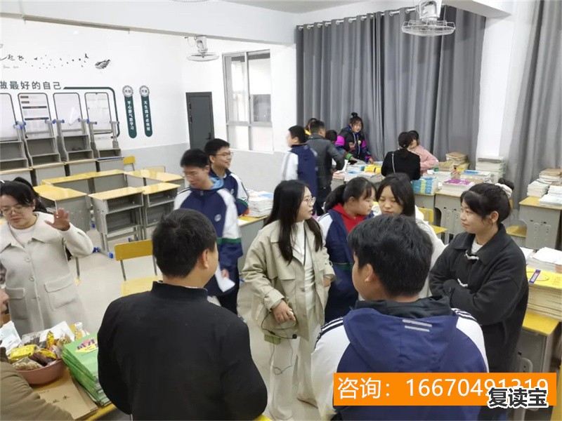 师大二附中复读学校好吗 广州高考复读学校排名哪家好？-师大高考文化培训