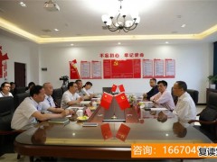 师大二附中复读学校在哪 复读提醒：名师总结选复读学校十大标准