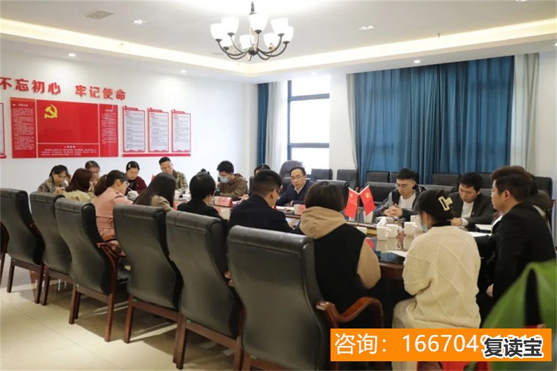 师大二附中复读班2023 云南师范大学第二附属中学2023招生简章