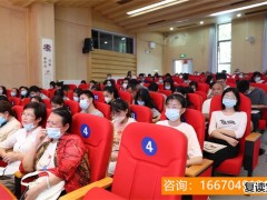 长沙华师大二附中复读 常德高考复读学校需注意什么？从家长与学生角度出发建议