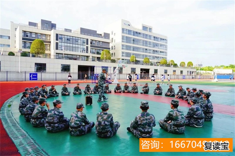 长沙华师大二附中复读 湖南张家界高考复读学校选哪家？给高三家长和同学的建议？​