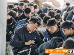 长沙师大二附中复读班 如何选择高考复读学校