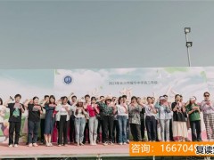 长沙华师大二附中复读 怀化地区高考复读学校推荐：专注升学率而非学费