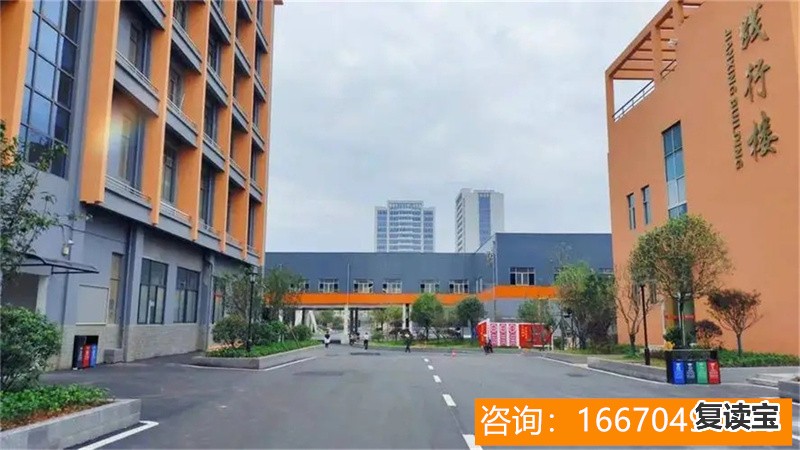 长沙市金海高中复读部 懒妈说中考（12）：民办高中～且听600分以上8所解析。