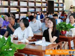 师大二附中复读群电话 云南师大附中老协补习学校培训学校-复读报名入口