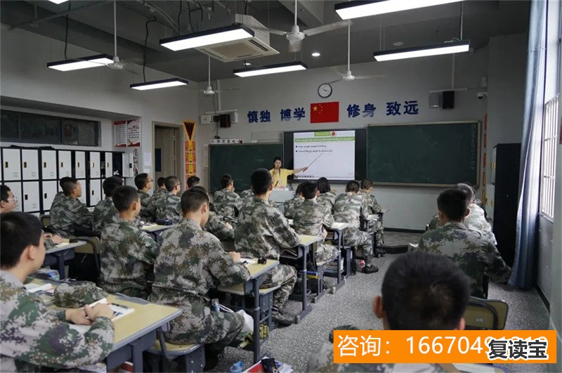 长沙市金海高级中学体训 长沙市第十一中学怎么样好不好 附录取分数线