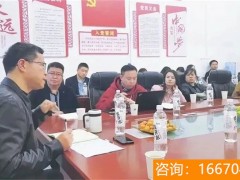 长沙师大二附中复读班地址 湖南师大二附中2020年秋季招生简章