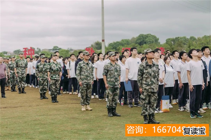 长沙师大二附中复读班地址 湖南师大二附中2019年秋季招生简章