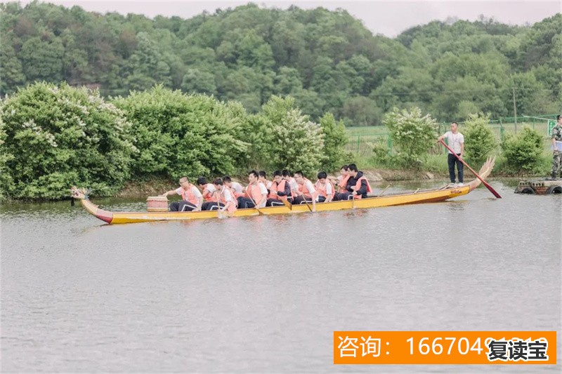 师大二附中云翼复读学校 广州高考复读学校排名哪里比较好-师大高考文化培训