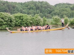 师大二附中云翼复读学校 广州高考复读学校排名哪里比较好-师大高考文化培训