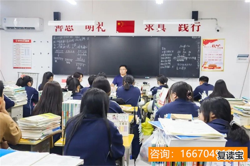 师大二附中复读在哪里 广州高考复读学校哪家好，高三复读机构哪个好