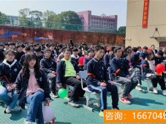 长沙金海复读学校在哪 金海一年，精彩一生，圆你名校梦——长沙市金海高级中学复读部招生简章