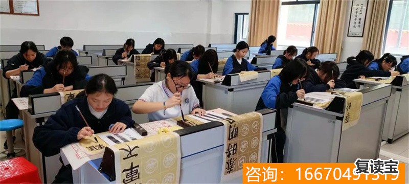 长沙市金海高级中学军训 湖南长沙城区普高招生分三个批次，最多可填20个志愿！