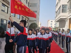 师大二附中是复读学校吗 2017年民办华东师大二附中紫竹双语学校招生简章