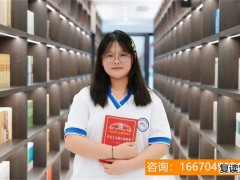 师大二附中复读官网报名 北大附中云南实验学校复读怎么收费的