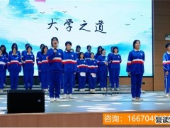 师大二附中复读班分部在哪 华师大二附中，华师大二附中是哪个省份的学校？