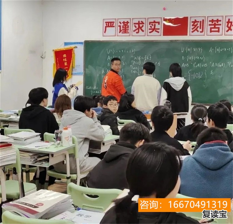 长沙华师大二附中复读学校 长沙有哪些好的幼师专业学校—长沙有哪些好的复读学校