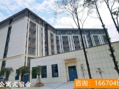 长沙望城金海复读学校 盘点！长沙这些民办初中办学已超十年