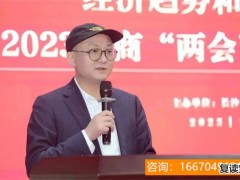 师大二附中复读提升多少分 复读还是上二本，教育专家用统计数据告诉你哪个更合适！