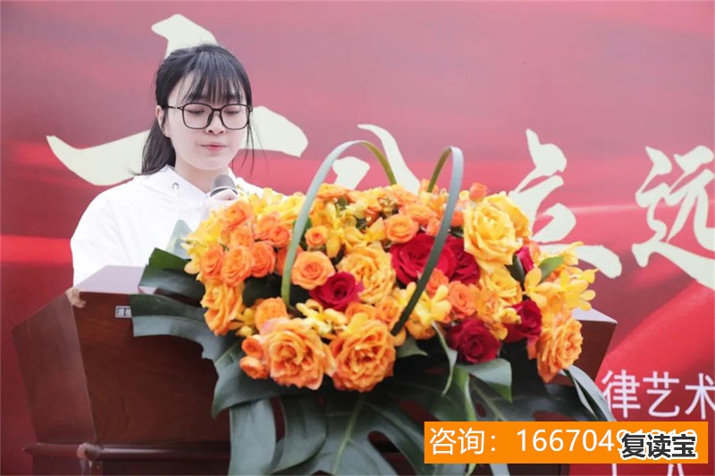 湖师大二附中复读火箭班 2021年云南师大老协学校（高考复读）报名电话