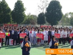 长沙师大二附中和复读学费 2023湖南长沙民办高中学校一年需要多少钱？费用多不多？