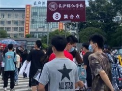 武汉华师大二附中复读班 上海中学排名