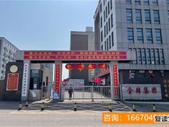 湖北师大二附中复读费用 各省复读生统计河南考生最难，为改变这种不公平，出台措施