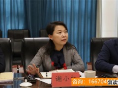 长沙金海学校复读 长沙有哪些高考复读学校？怎么选？