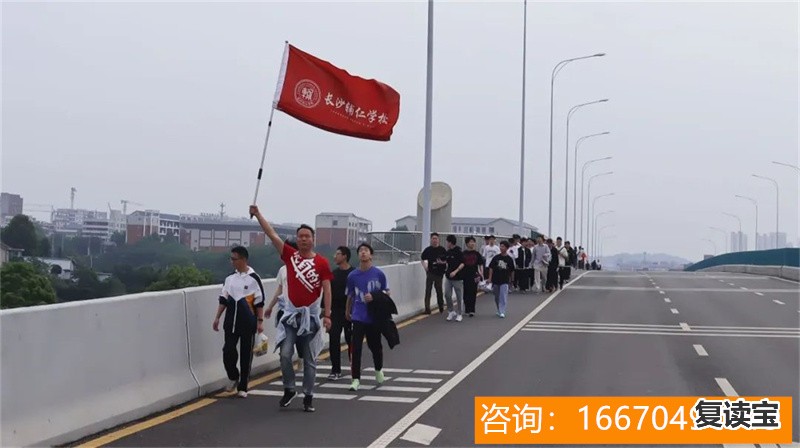 长沙市金海高级中学排行 长沙最土豪学校排行榜，从幼儿园开始就给跪了！！