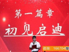 长沙市师大二附中复读部 行中中学(2)