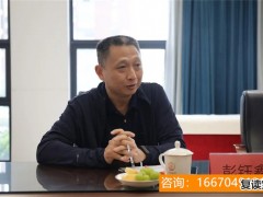 师大二附中高三复读班 绝对靠谱！云南师大附中老协高三复读冲刺班