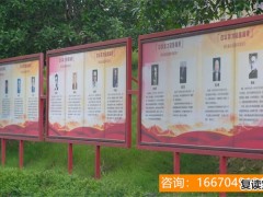 湖南师大二附中复读班成绩 长沙市云翼高考复读学校