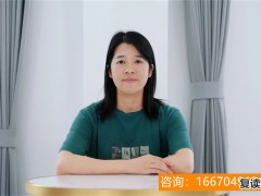 湖南师大二附中复读怎么样 当年那些意气风发的高考状元们，后来都混得怎么样了？