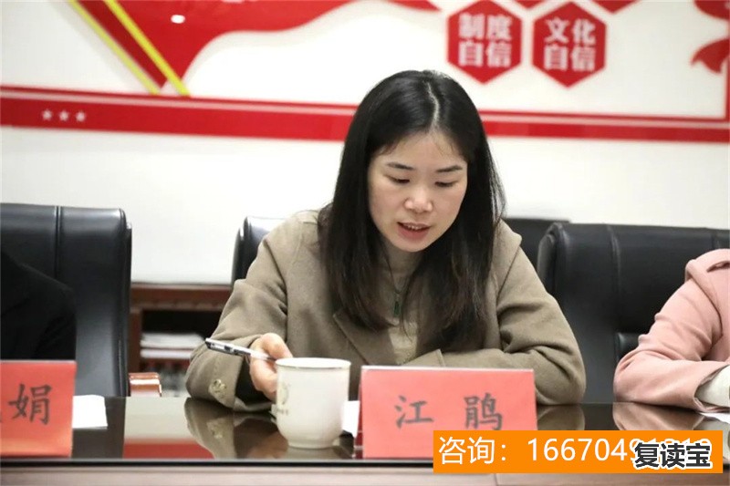 师大二附中复读光荣榜 长沙好的复读学校（师大第二附属中学，湘一立信，同升湖实验学校）