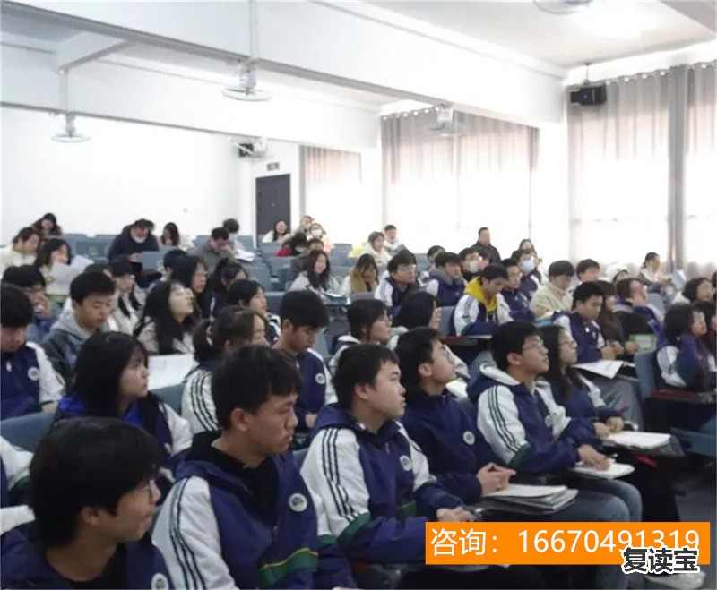 师大二附中复读2019 成都市四川师范大学附属中学2022年复读班招生办、招生电话