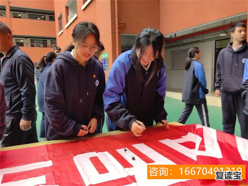 长沙市金海高级中学复读部 重磅！邵阳大祥区这里又将引进一所湖南名校！后年开始招生！