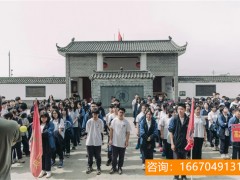 师大二附中复读环境 如何选择复读学校