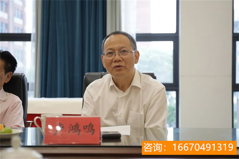 华师大二附中复读 华中师范大学海南附属中学 高考复读班招生简章